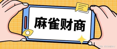 网贷欠40万自救方法