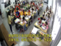 男孩身体不适7次举手后身亡  男孩身体不适7次举手示意后离世什么情况