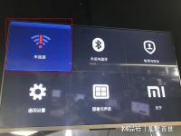 韩国有无线网吗,羡慕吗？韩国首尔公共场所WiFi全覆盖