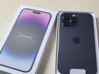 苹果14promax多少钱,苹果iPhone14ProMax售价曝光：1199美元起