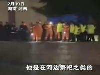 男子在河边为生病亲属祈福溺亡 因蹲太久头晕坠河溺亡