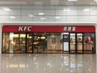 加盟一个kfc店要多少钱,开肯德基店要多少钱-开个肯德基店多少钱？