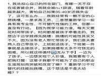 适合35岁女人考的证书,35岁之前，这些证书一定要考