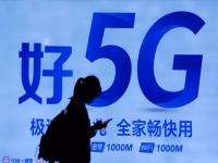 5g已经成了个笑话,宁可做美国跟班华为，投2450亿自研5G，不料成了“全球笑话”