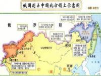 乌克兰归还中国多少领土,乌克兰获胜方案：俄领土分成6份，乌克兰拿3个州，中国也有1份