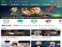 爱奇艺怎么扫码共享会员,爱奇艺限制APP投屏！480P以上清晰度需开通白金会员，网友：把会员等级权限玩明白了