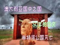 全球仅剩1个国家未发现新冠,0感染新冠病毒的国家，全球仅剩4个，他们是如何做到的？