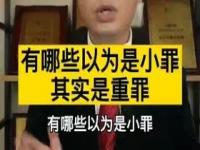 怎样搞臭小三又不违法,真人实录：这个潜规则，小三最怕你知道，男人根本无法抵抗