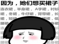 180在东北很普遍吗,作为南方人第一次东北的几点感受，你们有同感吗