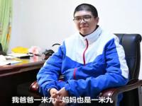 中国第一批00后平均身高,00后身高东亚第一