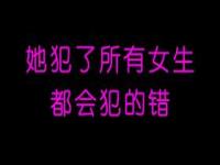 高情商怎么安慰生病的人,还在直接喊“小阳人”？醒醒吧！换个说法体现你的高情商