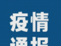 58岁清华毕业找不到超5000元工作 中国老年人才网官网下载安装 老年求职信息网