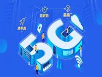 电信开通5G SA,开始放号！新加坡电信即将商用SA 5G