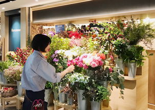 花店花艺培训