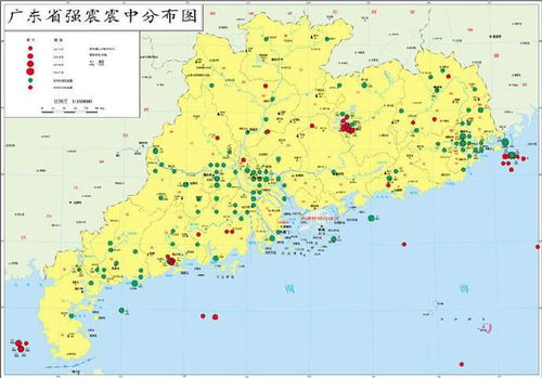 惠州地震了吗刚才