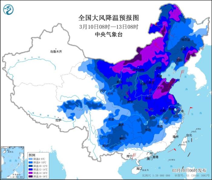 寒潮即将席卷国内大部分地区 最新全国未来三天天气预报