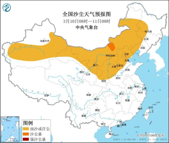 寒潮即将席卷国内大部分地区 最新全国未来三天天气预报