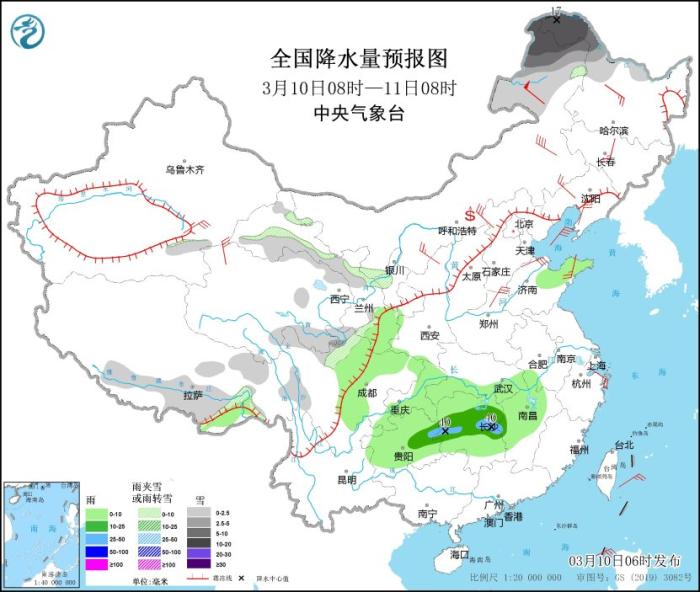 寒潮即将席卷国内大部分地区 最新全国未来三天天气预报