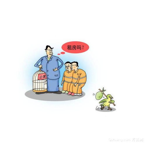 房东不退押金处理招数