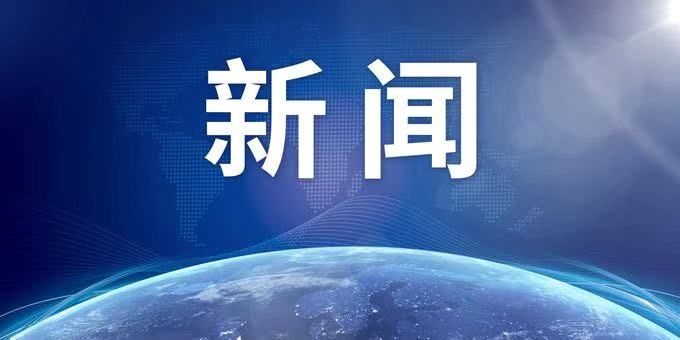 对自中国入境旅客的新冠检测要求 加拿大宣布取消!