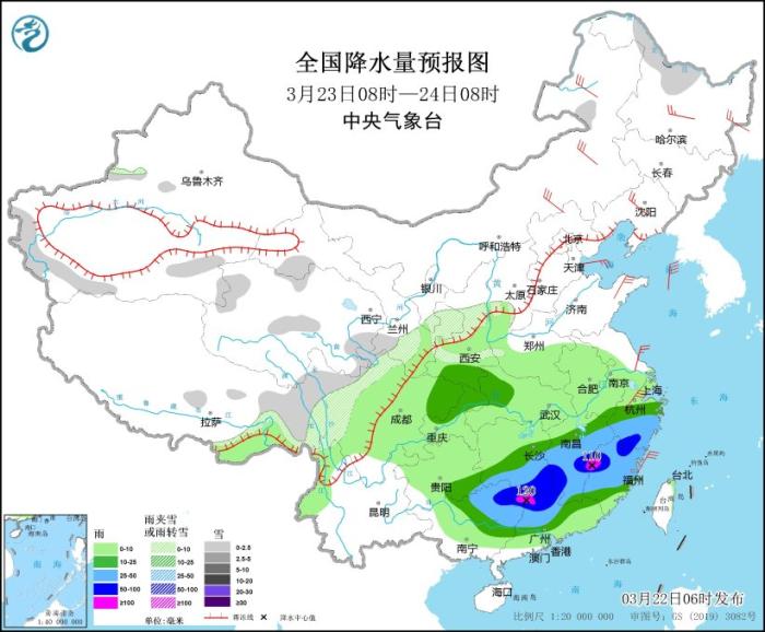 冷空气给北方地区带来大风降温沙尘天气 南方将迎降水