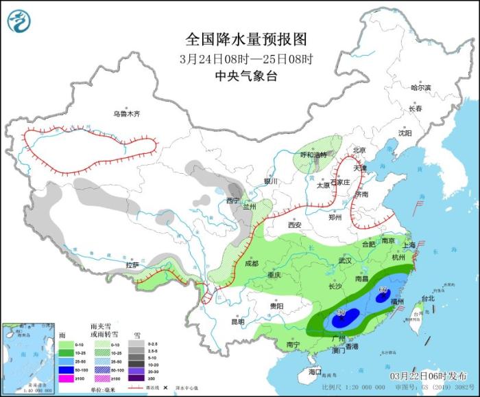 冷空气给北方地区带来大风降温沙尘天气 南方将迎降水