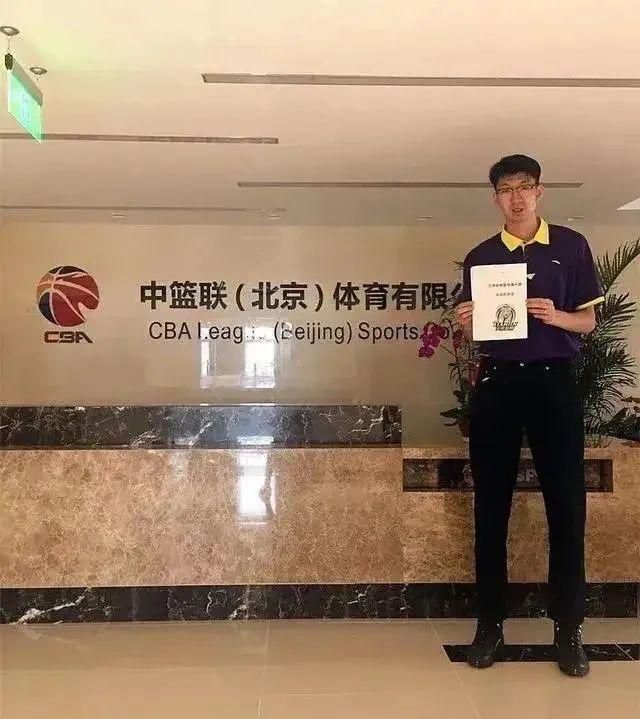 前CBA球员实名举报天津市篮协主席 官方通报