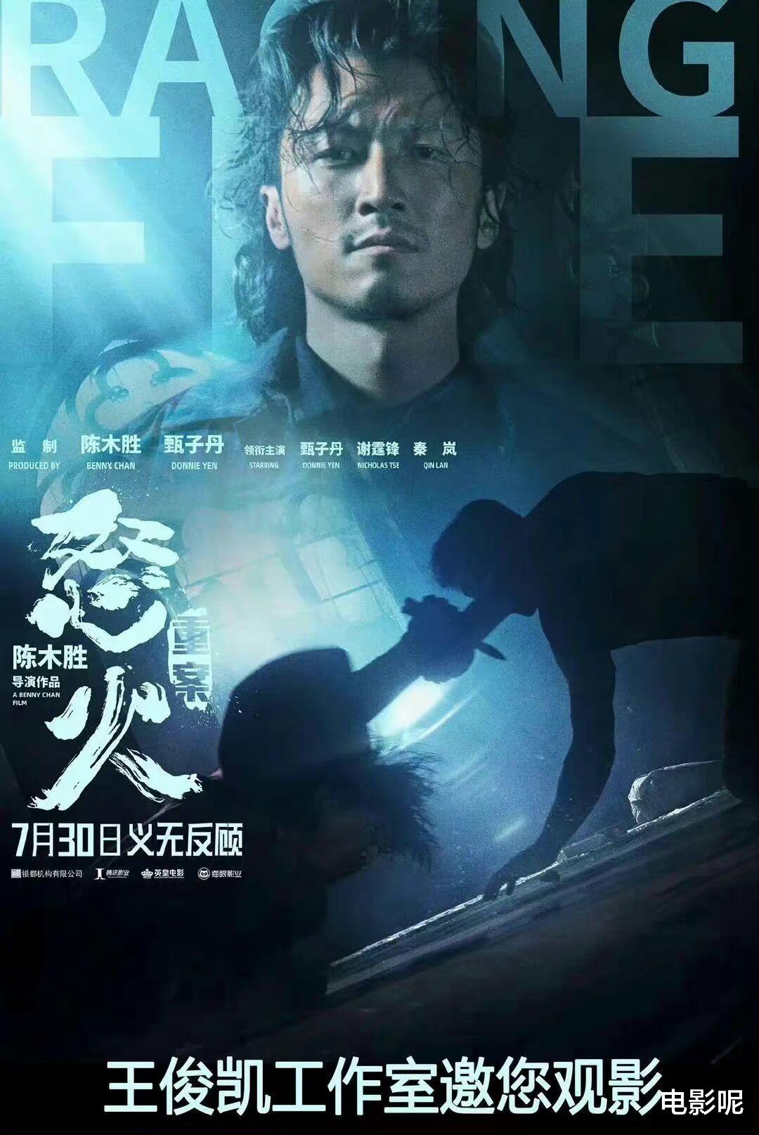 王俊凯包场《宇宙探索编辑部》 但因为工作行程未啮席首映礼