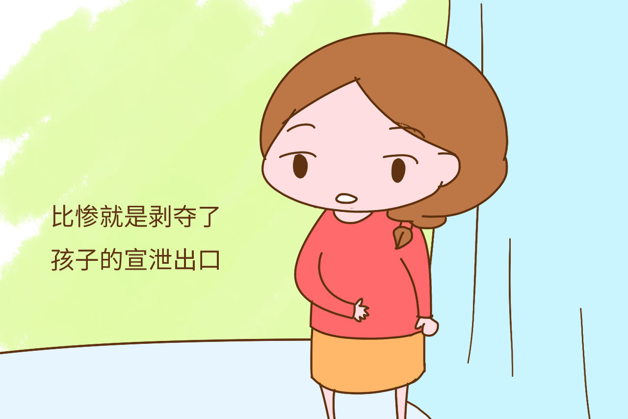 生病了安慰别人的话语_女生生病了高情商回复_哄人的句子超暖