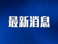 2023年经济会好转吗,外媒：韩国央行下调2023年经济增长预期至1.6%