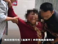 失联女生遗体被找到,四川失联女生遗体在江中被发现，疑因高考压力大，选择自杀解脱