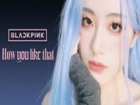 JISOO海报,BLACKPINK JISOO 强烈清纯的魅力画报公开