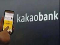 kakao是财阀吗,2020年福布斯韩国十大富豪：财阀真的控制了韩国吗？