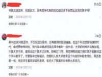 教师退出机制是转岗还是退编,教师退出机制