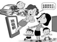 幼师累不累,幼儿园老师累不累呢？幼师：一言难尽，入职前想清楚