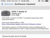 iOS16.4Beta3发布,iOS16.4beta3第三个开发者预览版推送，这些用户可以升级