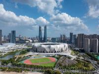 杭州亚运会2023年几月几号举办,杭州亚运会2023年9月举行
