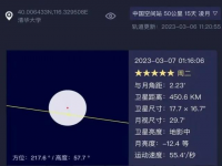 清华学子拍到中国空间站凌月：0.54秒的浪漫 为热爱点赞