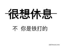 测试适合我的考研专业,考研报考专业选择：如何找到适合你的最佳专业