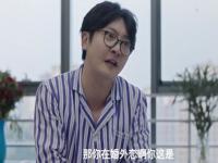 我是余欢水演员表,《我是余欢水》：甘虹未露脸的前男友是谁？演员表＋告诉观众答案