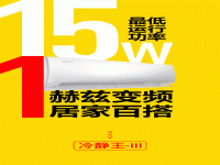 格力是世界500强吗,《财富》公布2019年世界500强排行榜 格力小米首次上榜