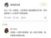 相亲男希望女的主动吗,相亲后的维持关系都是靠男生主动吗？