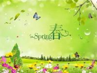 说春天的句子有哪些,关于春天的唯美句子，描写美好春暖花开的优美文案