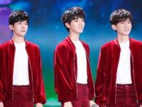 TFBOYS十周年演唱会许可证,tfboys十周年演唱会举办地点_2023TFBOYS十周年演唱会时间、票价