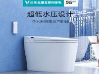 有哪些吃土也要买的黑科技家电？,就算吃土也要买 天猫618不能错过的家电