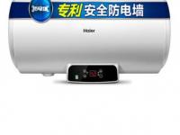 热水器排名前十名,中国热水器排名前十名品牌介绍 电热水器使用注意事项