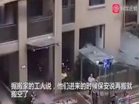 杭州杀妻案小区闹鬼,杭州杀妻案开庭：案发小区化粪池改为停车位，楼层安装监控