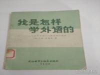 华东理工大学出版社官网,邀你共享书香里的品质生活 沪上书店、出版社线上线下齐发力