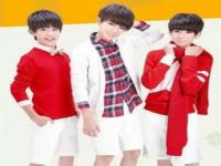 tfboys红色系照片,过年红色战袍TFBOYS王子风范，陈伟霆最酷，吴磊李现肖战颜值担当