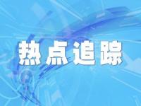 2022年度消费投诉十大热点,中消协公布2022年十大消费热点